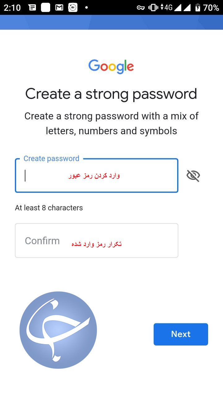 آسان ترین روش ساخت ایمیل