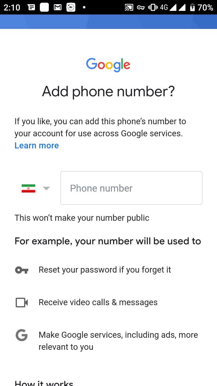 آسان ترین روش ساخت ایمیل