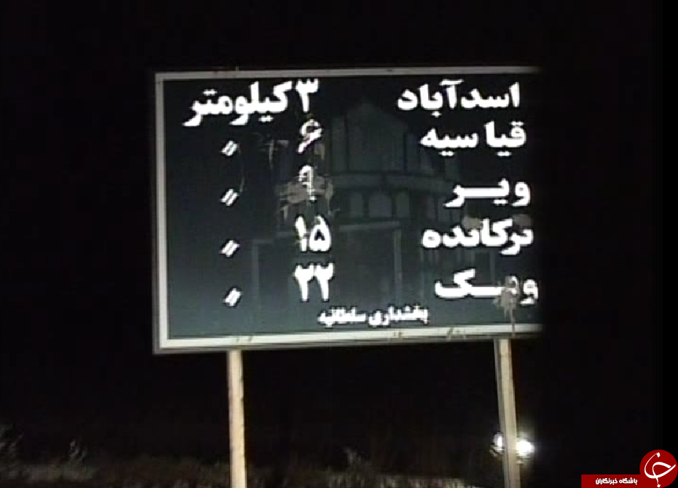 بیدار باش معنوی بیدار باش معنوی