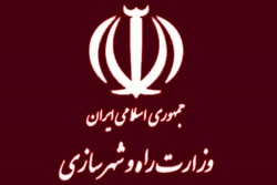 برآورد خسارات ناشی از سیل به راه&zwnj;ها ی ارتباطی استان ایلام