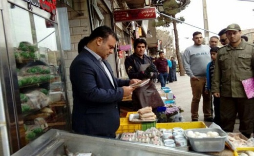 آغاز طرح نظارت بر بازار ماه رمضان