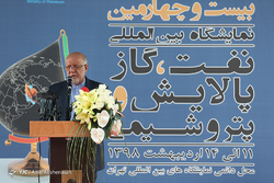بهره برداری از کارخانه کربن تهران