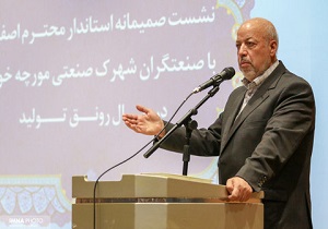 صادرکنندگان در حوزه‌های اقتصادی با مشکلات ارزی مواجه هستند