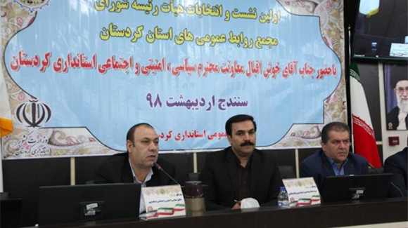 روابط عمومی ها از رسالت اصلی خود باز مانده اند