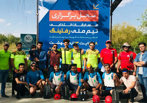 تیم قایقرانی چهارمحال و بختیاری با اقتدار به مسابقات جهانی رسید