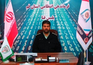 از کلمات عبور یکسان برای چندحساب کاربری مختلف استفاده نکنید