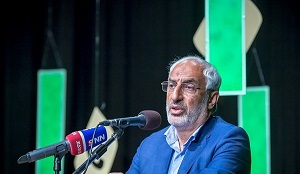 برگزیدگان جشنواره رسانه‌ای «نبأ» معرفی شدند