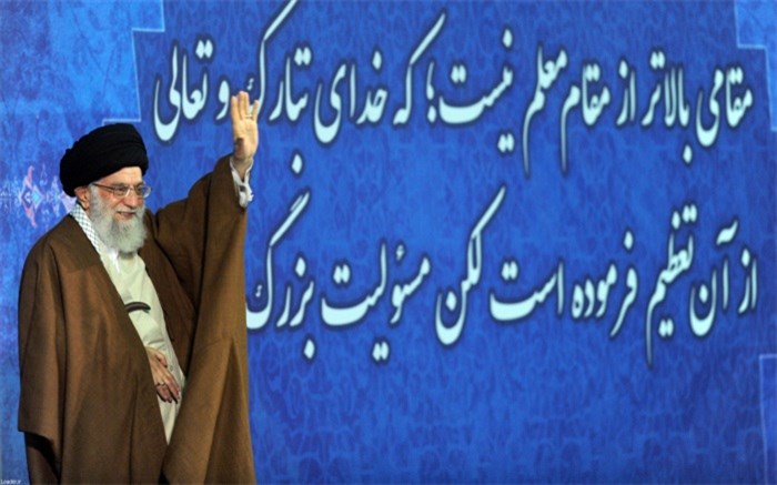 دیدار رهبری
