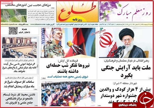 قدرت آمریکایی ها در حد زبانشان دراز نیست / ویلا سازی چراغ خاموش می آید /فعلا خودرو نخرید تا شرایط عادی شود