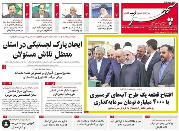 رررر