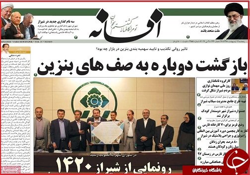 ویلاسازها چراغ خاموش می آیند/ تخت گاز خودروها در مسیر گرانی