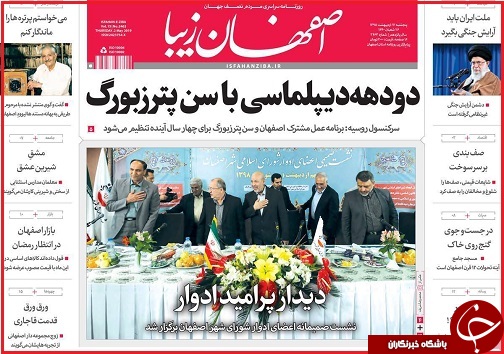 ویلاسازها چراغ خاموش می آیند/ تخت گاز خودروها در مسیر گرانی