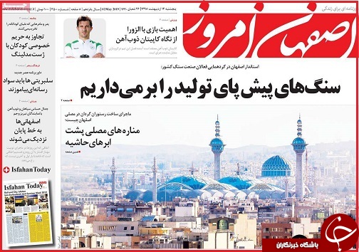 ویلاسازها چراغ خاموش می آیند/ تخت گاز خودروها در مسیر گرانی