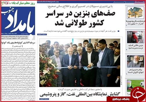 ویلاسازها چراغ خاموش می آیند/ تخت گاز خودروها در مسیر گرانی