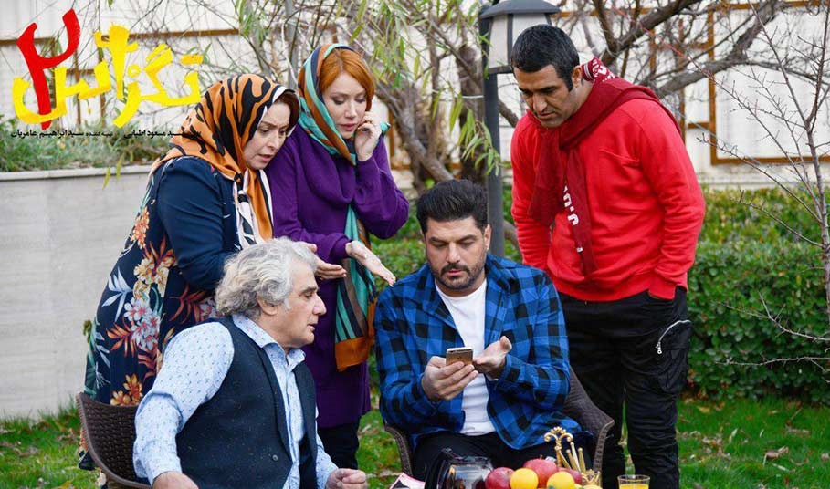 معرفی فیلم سینمایی &laquo;تگزاس ۲&raquo; + تصاویر و خلاصه داستان