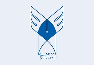 آغاز ثبت نام بدون آزمون دکتری تخصصی دانشگاه آزاد اسلامی