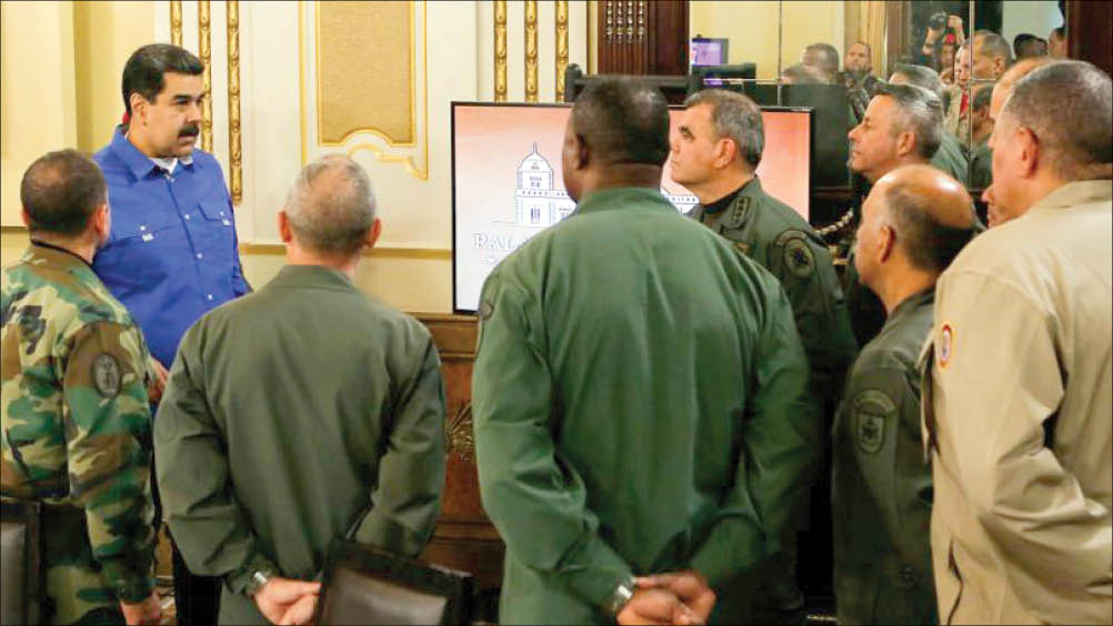 خشم آمریکا از شکست دوباره کودتا در ونزوئلا