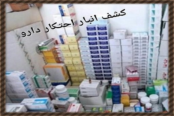تایید ایمنی نیروگاه اتمی بوشهر از سوی آژانس بین‌المللی انرژی اتمی / نیروگاه وارد مدار تولید شد‌