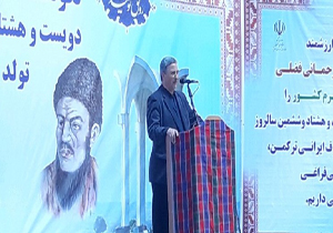مراسم نکوداشت «مختومقلی فراغی» موجب وحدت اقوام شود