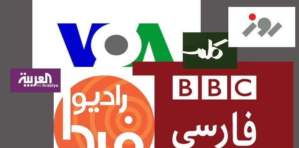 رمزگشایی از پشت پرده سیاست ۸ تلویزیون ماهواره&zwnj;ای ضدایرانی / صدای وزارت جنگ آمریکا!