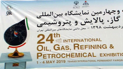 برپایی چهارمین نمایشگاه ملی و تخصصی مبلمان و دکوراسیون داخلی در تهران + فیلم