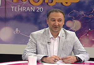 تبریک مجری برنامه تهران ۲۰ به رانندگان در صف بنزین/ غرق شدن شهر دونپورت آمریکا در سیلاب میسیسیپی/ له شدن موتورسیکلت زیر یک کامیون/ شرط جالب ازدواج یک خانم جوان برای ازدواج با همسرش + فیلم
