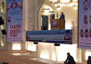 مراسمی به یاد نمایندگان فقید گلستان در مصلای نماز جمعه گرگان