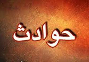 ۶ مصدوم بر اثر بی احتیاطی با سلاح گرم در مراسم عروسی در داراب