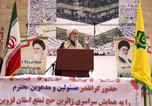 حضور جدی&zwnj;تر در نماز جماعت یکی از ره&zwnj;آوردهای سفر حج باشد
