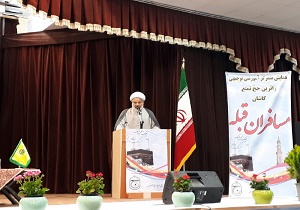 ۶۶۰ مسافر قبله از شهر گل و گلاب عازم سرزمین وحی می‌شوند