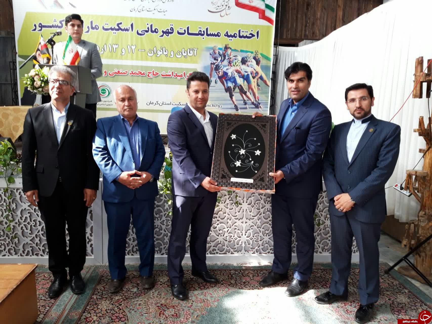 پایان رقابت&zwnj;های قهرمانی اسکیت ماراتن کشور در کرمان