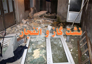دو مصدوم بر اثر انفجار ناشی از نشت گاز