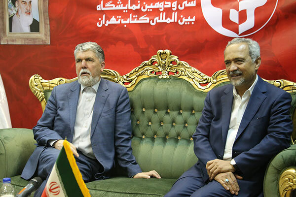 صالحی و نهاوندیان مسأله کاغذ را بررسی کردند