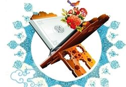آزمون سراسری حافظان قرآن در خراسان رضوی برگزار شد آزمون سراسری حافظان قرآن در خراسان رضوی برگزار شد