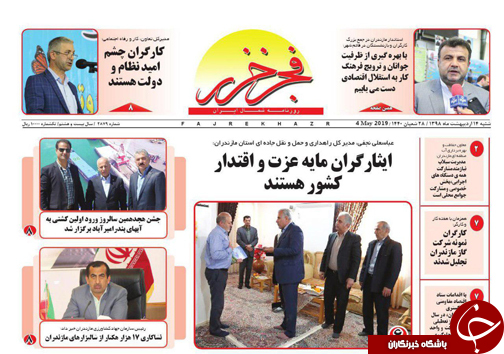 صادرات در انتظار زیر ساخت و کیفیت/ کارگران چشم امید دولت