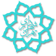 بازنشستگی پیش از موعد کارگران دارای مشاغل سخت و زیان آور