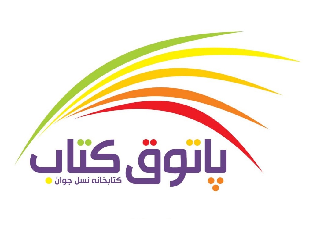 چند پیشنهاد برای حل مسئله کاغذ