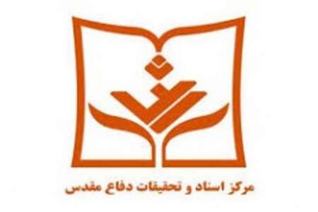 چند پیشنهاد برای حل مسئله کاغذ