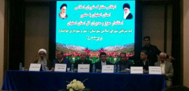 چرت آقای فرماندار وسط سخنرانی استاندار در یک جلسه مهم!
