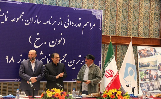 پخش مراسم تقدیر از عوامل سریال &laquo;نون. خ&raquo; امشب از شبکه یک