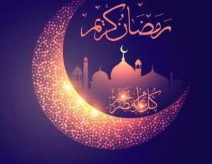 مهمانی با صفا در ماه مبارک رمضان