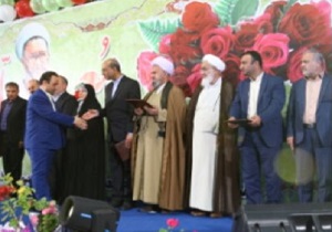 تجلیل از معلمان نمونه استان قزوین