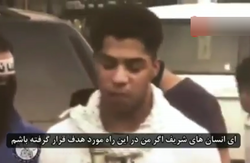 سخنان شهید عبدالله سریح قبل از اعدام توسط رژیم آل سعود +فیلم