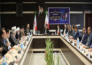 نشست هم اندیشی رسانه استانی برای تبیین بیانیه گام دوم انقلاب