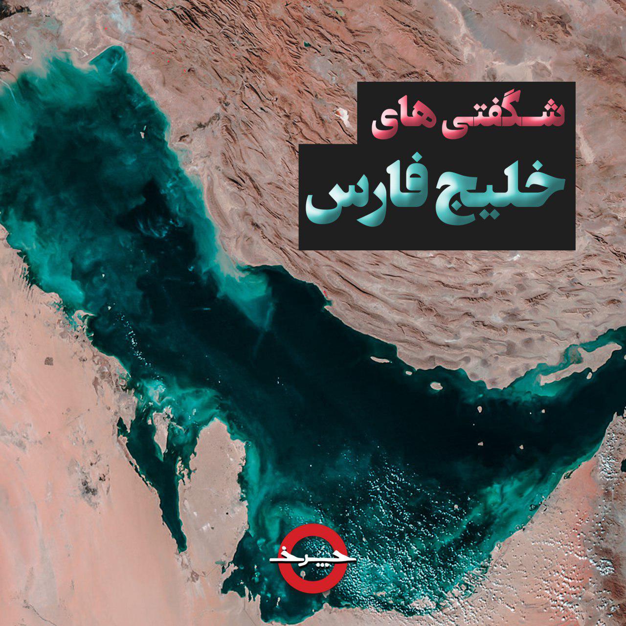 رئیس کمیته ملی روبوکاپ مهمان «چرخ» می شود