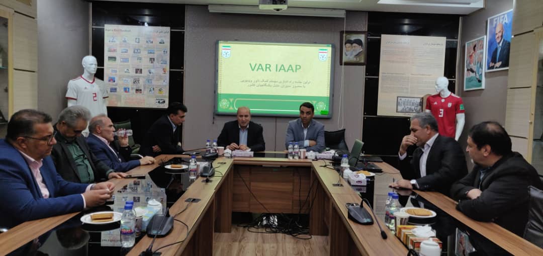 برگزاری جلسه مدیران عامل باشگاه‌های لیگ برتر با رئیس فدراسیون فوتبال