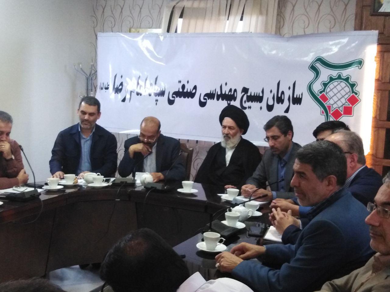 سال ۹۸، سال صنعت و تولید است/ انتخاب شعار سال توسط رهبری یک موضوع عادی نبود