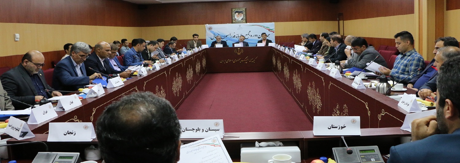 برگزاری مجمع عمومی سالانه فدراسیون هندبال