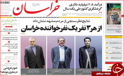 ضعف صادراتی در نصف جهان/ از چالش های قطعی تا گزینه های احتمالی!