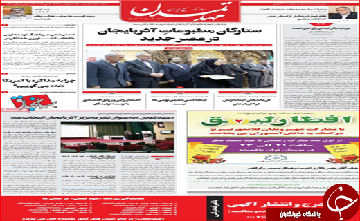 ضعف صادراتی در نصف جهان/ از چالش های قطعی تا گزینه های احتمالی!